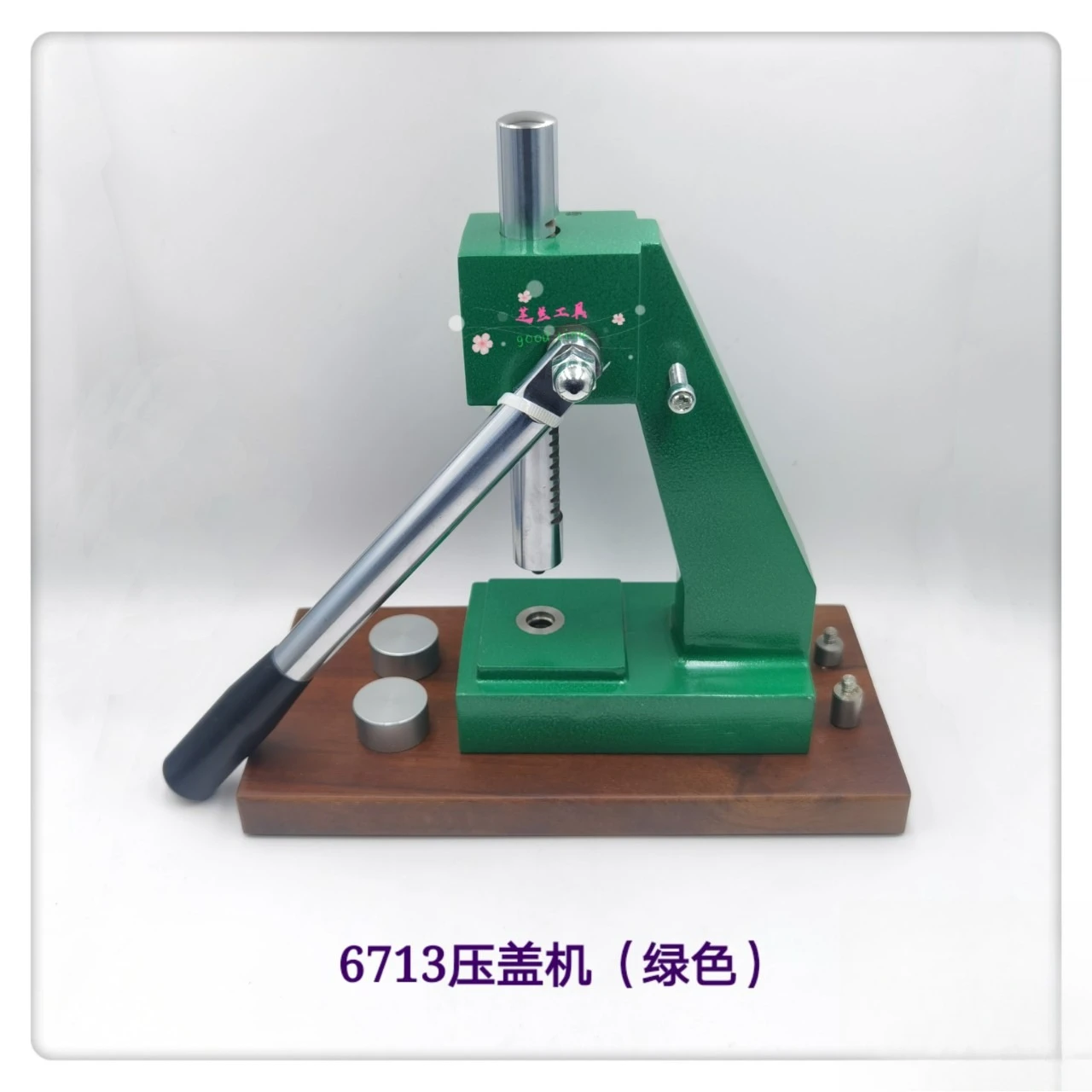 Watch Repair Tool/watch Capping Machine/wooden Table Capping Machine/6713 Capping Machine/wrench