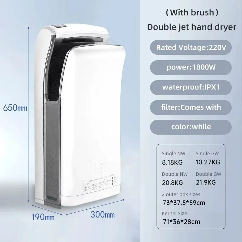 مجففات يدوية شفرة هواء نفاثة أوتوماتيكية عالية السرعة للحمام والمرحاض والفندق والمراحيض التجاري مع جهاز استشعار #5