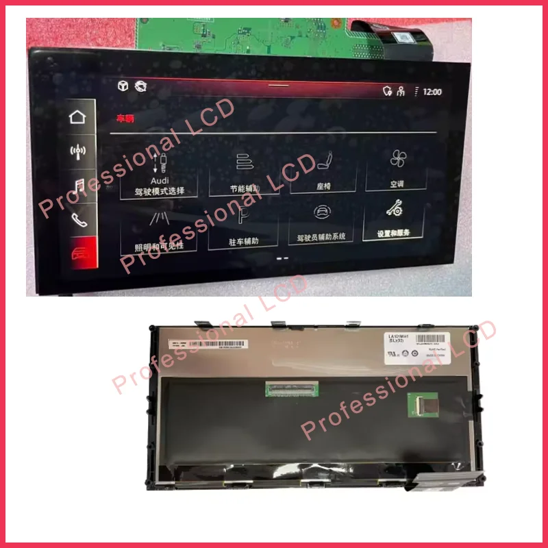 

10,1-дюймовый ЖК-дисплей с сенсорным экраном LA101WH1-SL02 LA101WH1(sl)(02) для автомобильной GPS-навигации, ЖК-монитор LA101WH1