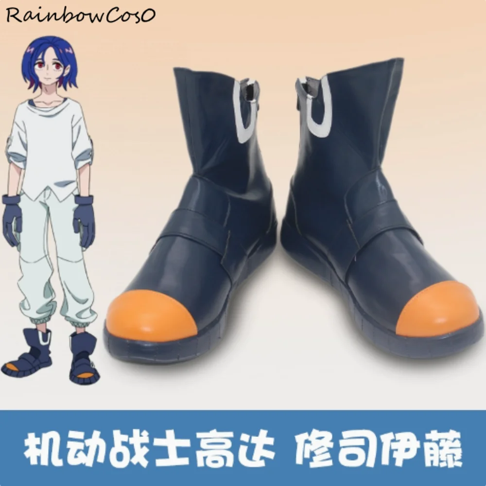 

Shuji Ito Cosplay Shoes Boots Game Anime Halloween Christmas RainbowCos0 W4662