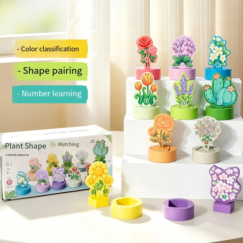 Wooden Plant Shape Matching Toy Kids Color Number Recognition Stacking Blocks Early Educational Montessori Toy