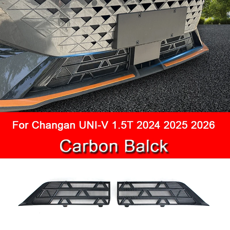 

Защелкивающаяся сетка от насекомых, передняя решетка автомобиля, сетка от насекомых, защитная сетка для радиатора, конденсатор для Changan UNI-V 1.5T 2024 2025 2026