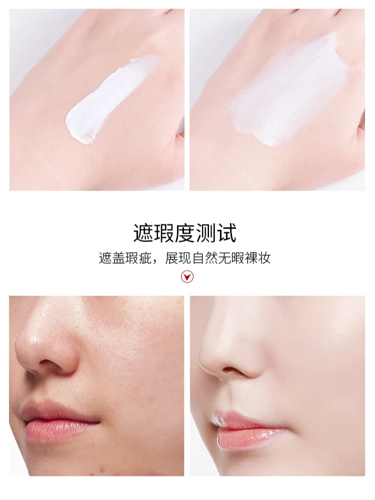 Snail Mucin Tone-Up Cream Lightweight Hydrating Sensitive Skin Non-Cakey Natural Coverage Oil-Free Makeup Base,Korean Skincar