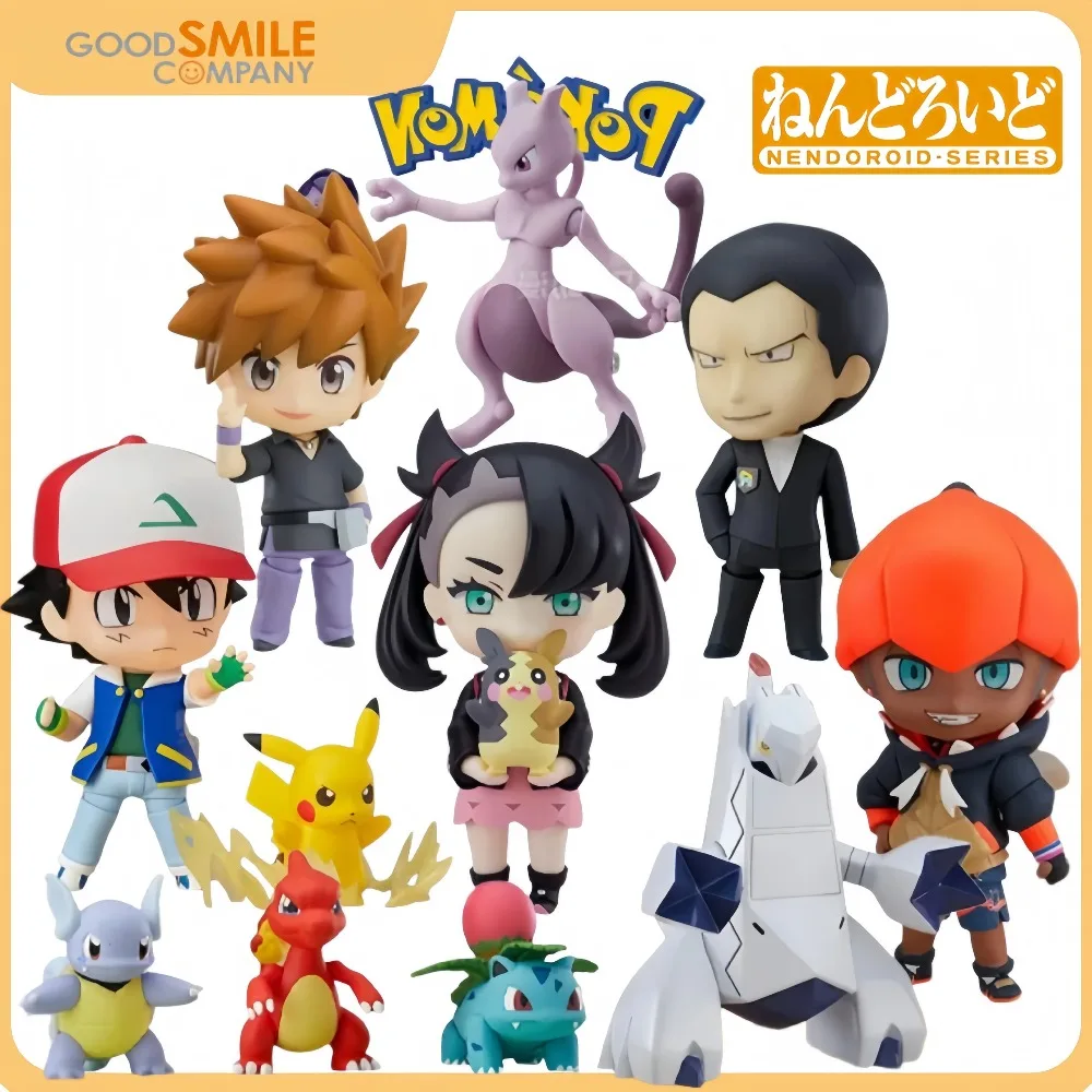 GSC Product Q Version, Articulated Figure of Nendoroid Pokémon Characters, Christmas Gift for Friends