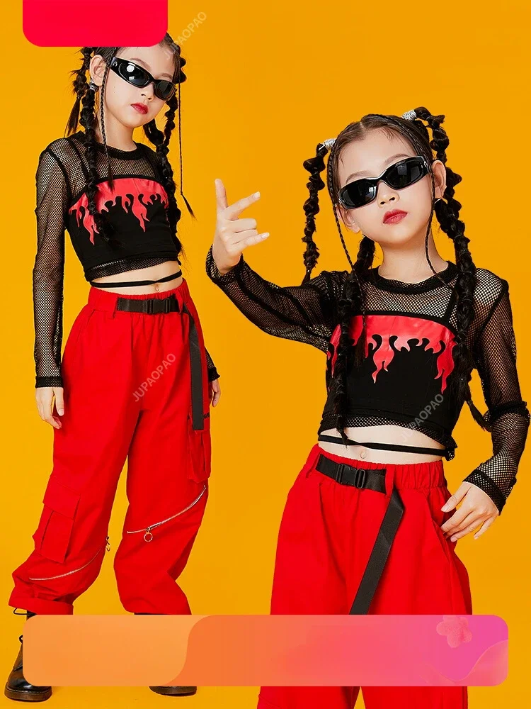 

Color Matching Cool Wide Leg Pants Children's Street Dance Fashion Suits Girl's Jazz Performance Hip-hop Clothes