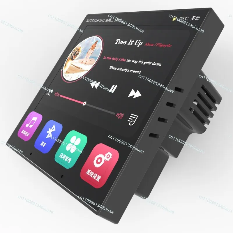 

New 4-inch Background Music Ceiling Host 485wifi Bluetooth Touch Network Port Regular Playback
