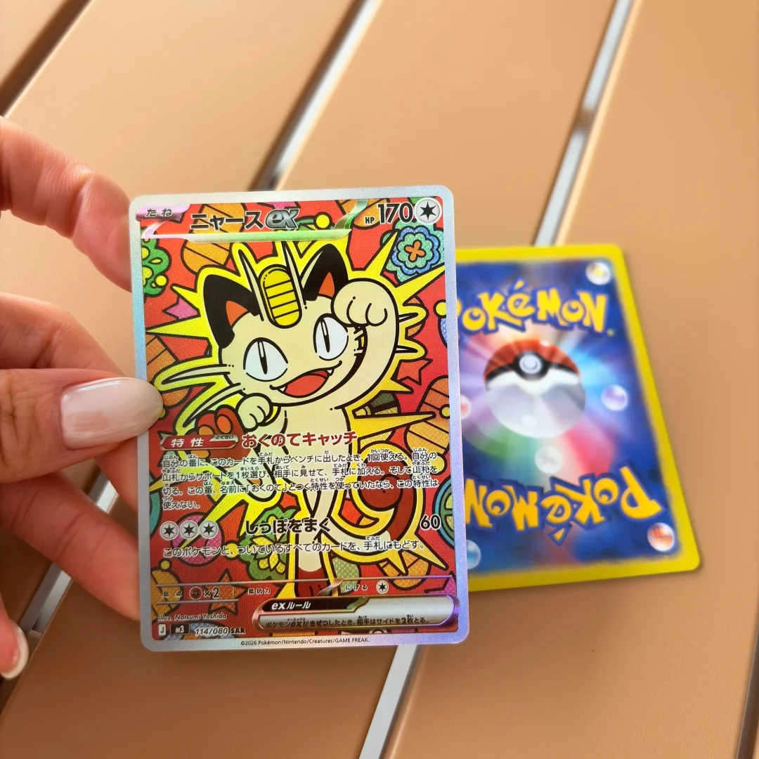 

Коллекционная карта PTCG Meowth EX SAR 114/080, японская, ручная роспись, редкая, складная, серия M3F, анимационная, игровая, коллекционная, игрушка, подарок