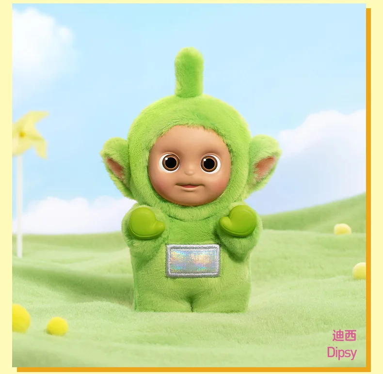 สําหรับ Teletubbies Vibrancy Series กล่องตาบอด 1:1 กล่องจําลอง Guess กระเป๋าของเล่นตุ๊กตาน่ารักอะนิเมะเดสก์ท็อปเครื่องประดับคอลเลกชัน