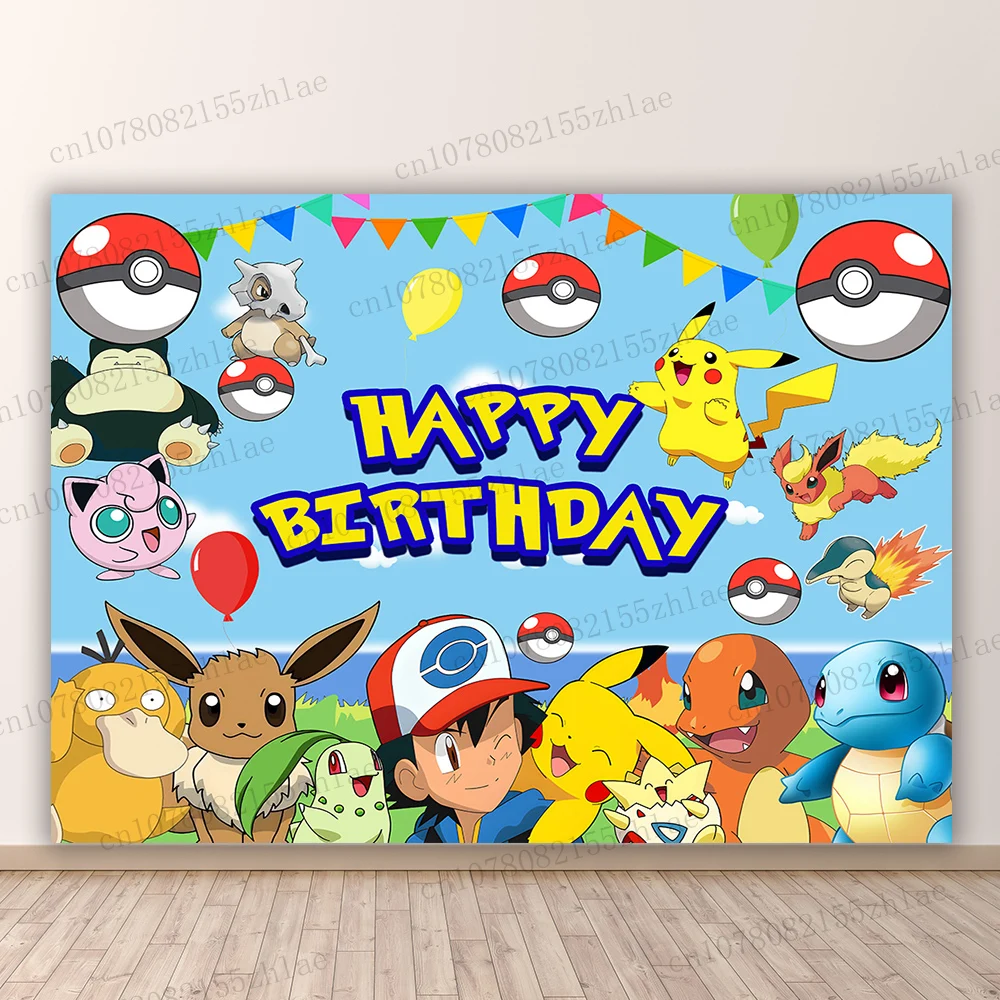 

Pokemon Birthday Party Photo Backdrop Baby Shower Birthday Party Banner Custom Name Age Photo Background