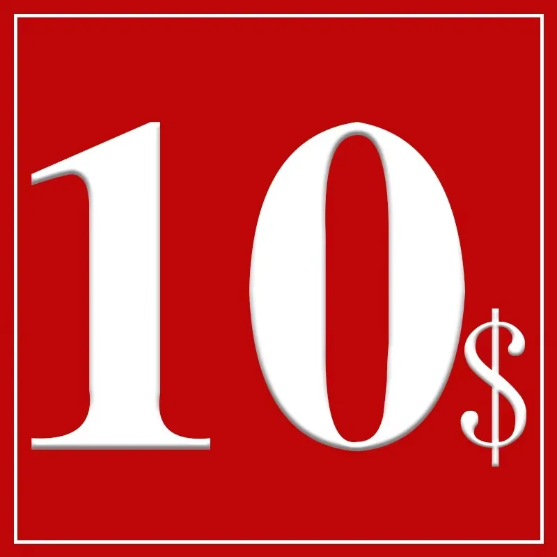 

Специальная ссылка на разницу в цене