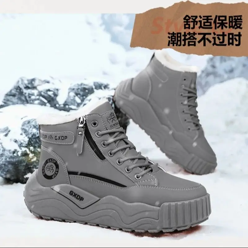 Men's Winter Thick-Soled Large-Sized Shoes with Fleece Thickened Warmth Cotton Cold-Resistant High-Top Snow Boots Trendy