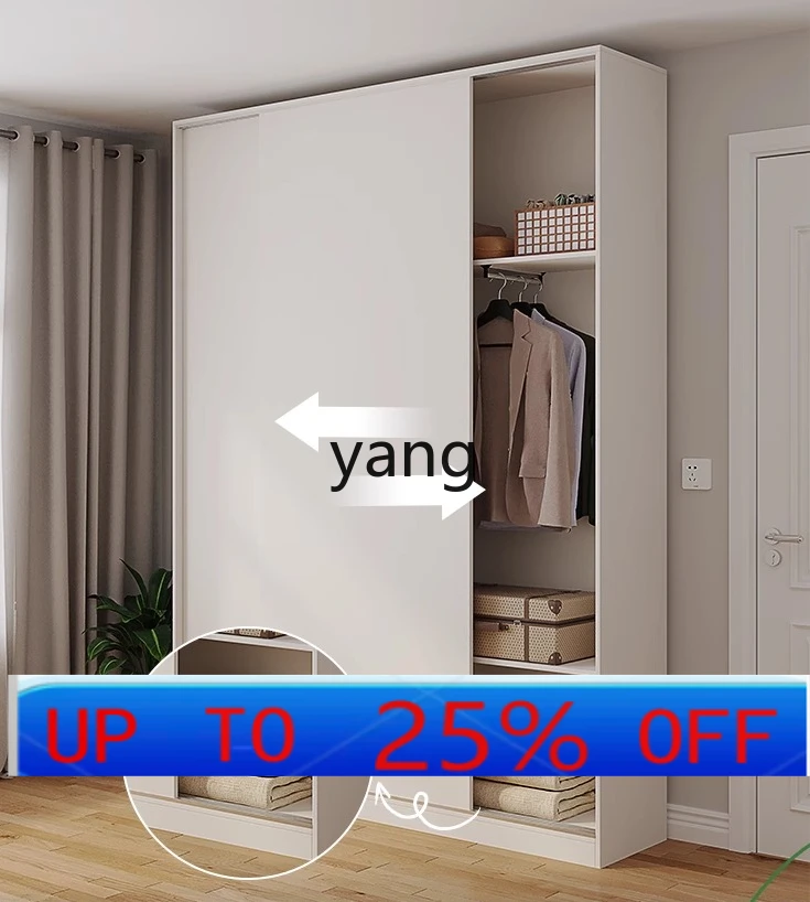 

LMM cream style wardrobe household bedroom small apartment solid wood door to top sliding door