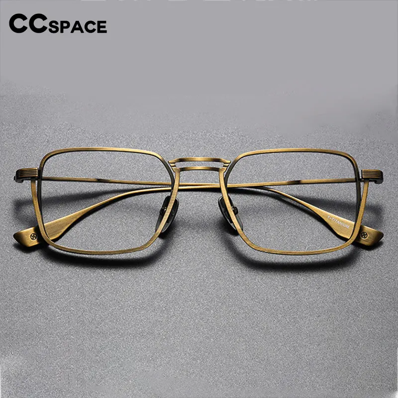 55434 Retro Square Men wykończone okulary dla osób z krótkowzrocznością-100 -150 -200 Anti niebieskie okulary ramki kobiety optyczne moda komputerowe okulary