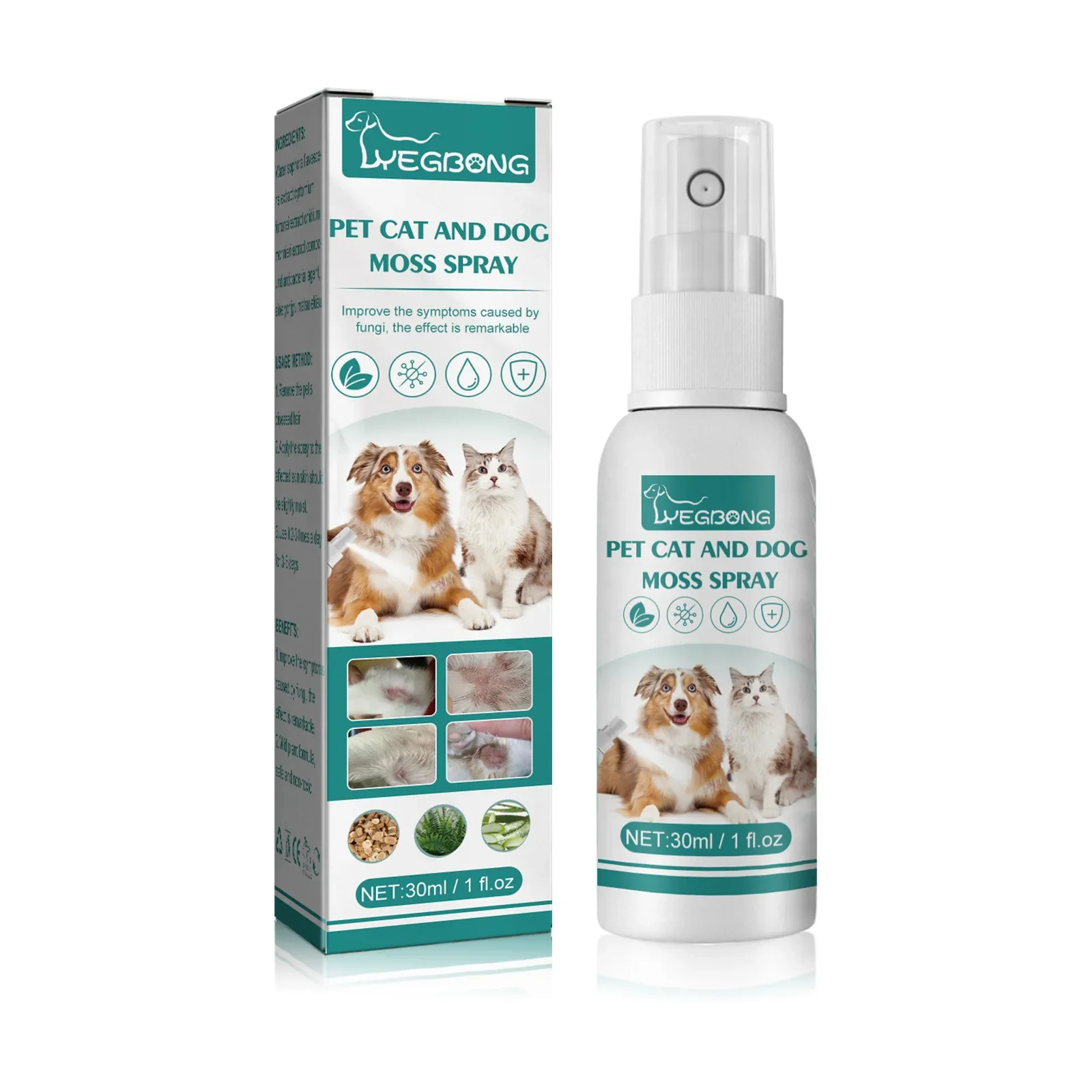 Pet Skin Care Spray Dermatitis Allergy Antibacterial Flea Tick Killer Puppy Mite Removal Relieve Itching Cat Ringworm Treatment