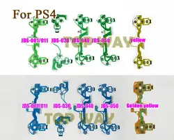 2PCS JDS JDM 001 030 040 050 버튼 PS4 Dualshock 4 Pro 슬림 컨트롤러 용 리본 회로 기판 전도성 필름 키패드 플렉스