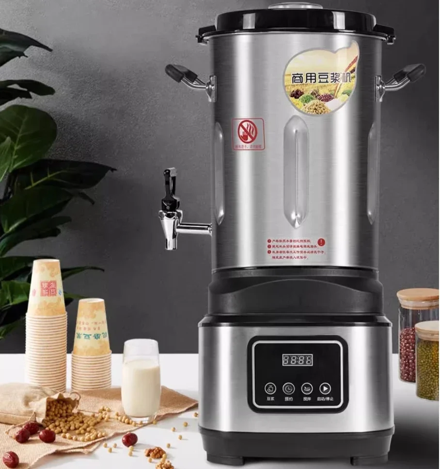 

10л машина для производства соевого молока, коммерческая, полностью автоматическая, со встроенным нагревом, свежемолотая, без остатков, без приготовления стен, машина для разрушения стен
