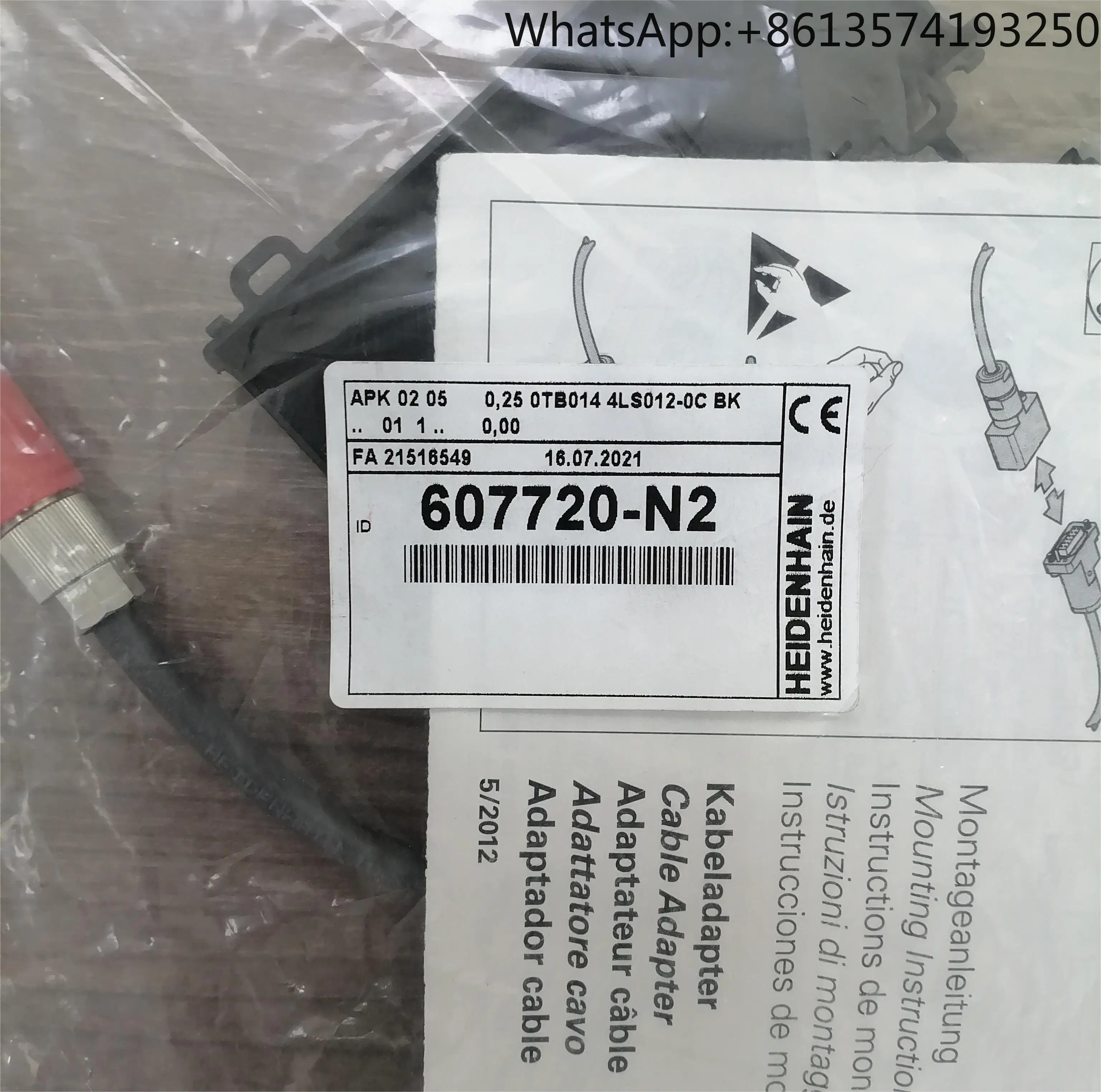 

New CNC Heidenhai Adapter Cable ID 607720-N2