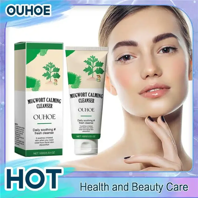 

Facial Cleanser Repair Redness Shrink Pores Hydrating Deep Cleansing Brightening Moisturizer Fresh Oil-Control Mugwort Face Wash