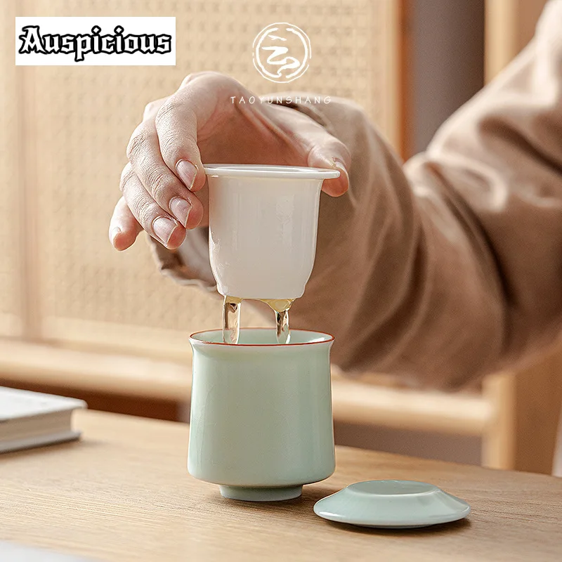 115ml Outdoor Travel Porcelain Tea Cup Ru Kiln Filter Tea Separator Cup Portable Carry Personal Special Brewing Mug Drinkware