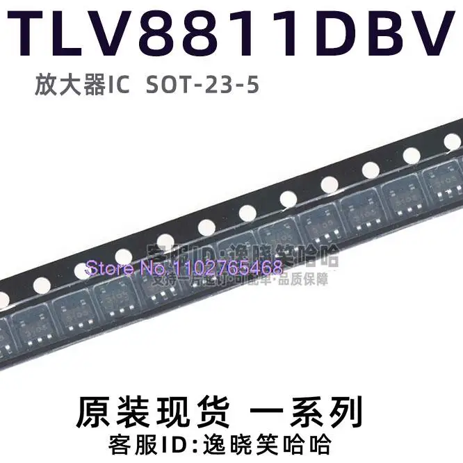 10PCS/LOT Ic SOT-23…