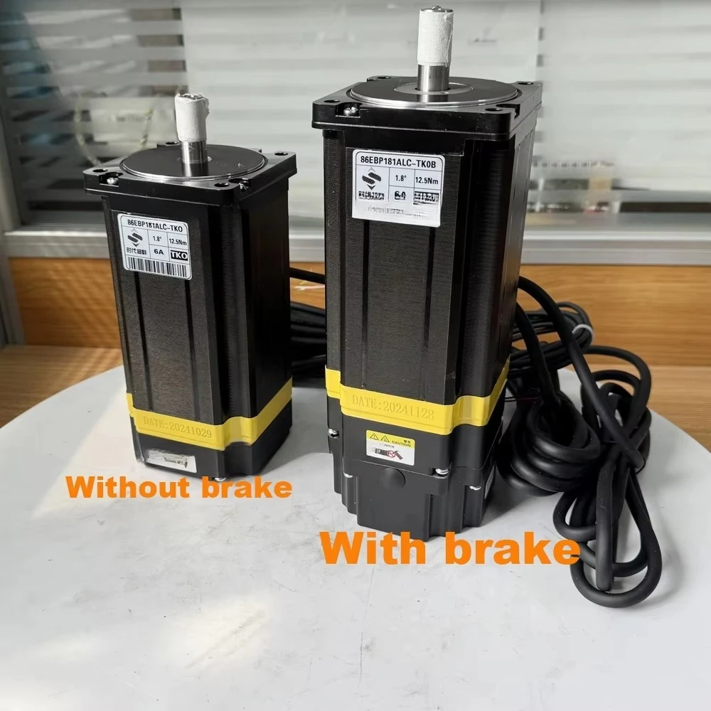 Hybrid Closed Loop Stepper Motor Kit 6A 86mm 12.5nm Brake 2M Encoder Cable ZDM-2HA865 Driver 48V DC