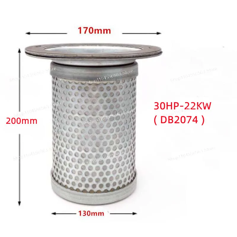 DB2074 Oil Separator Element 30HP Screw Air Compressor Oil Separator Filter