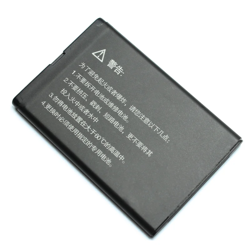 80001 3.7V 2.0AH Li-lON BATTERY for Unistrong UG801 data collector