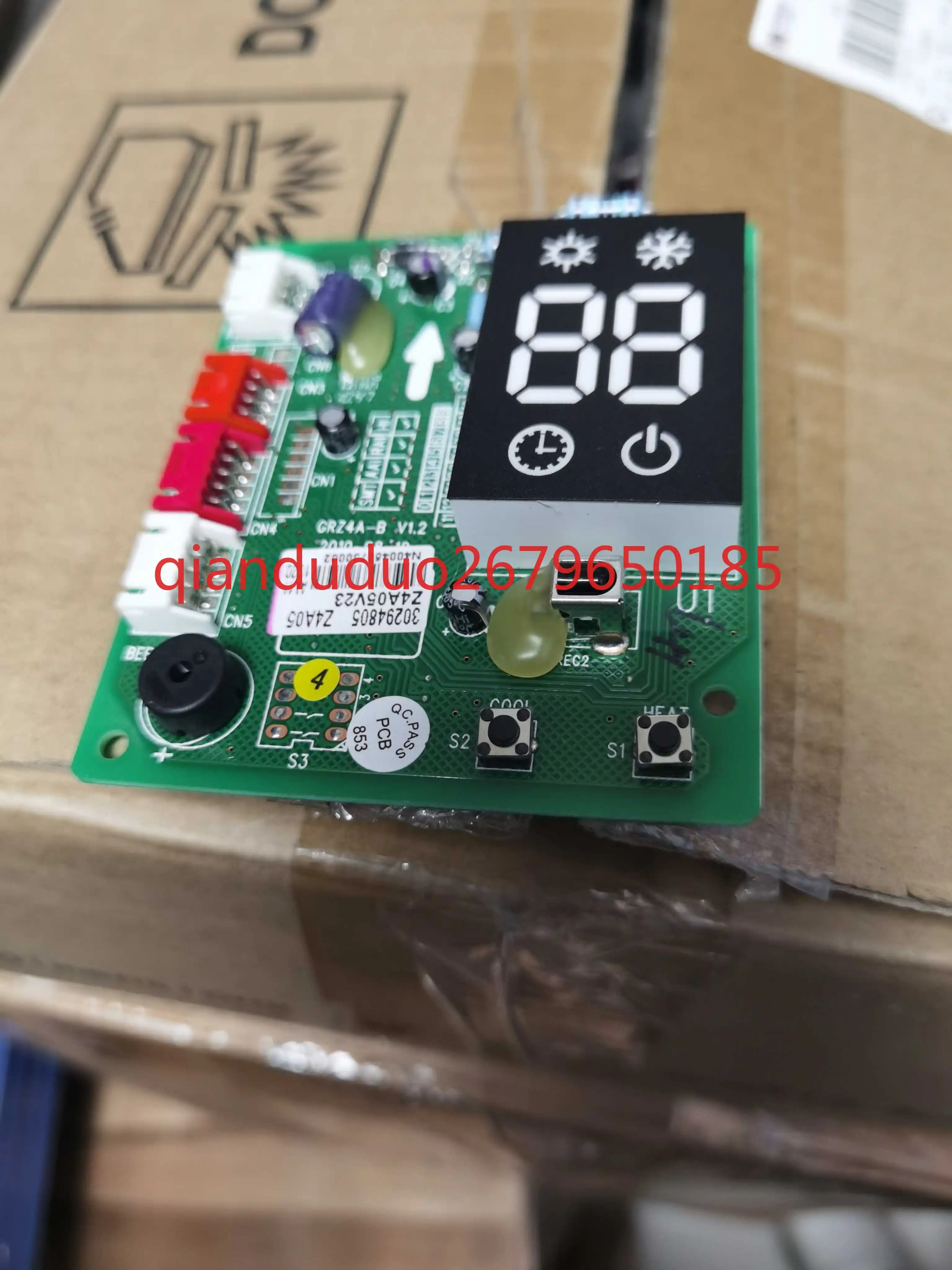 

Suitable for Gree fourth generation multi-line internal display receiving board 30294805