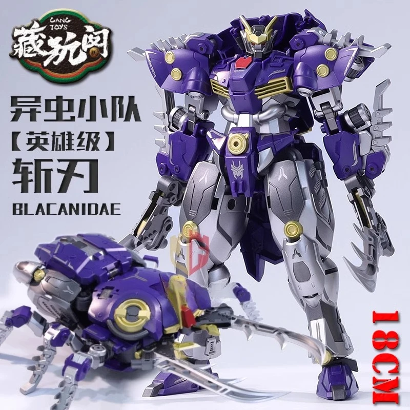 

IN STOCK Transformation Cang-Toys CANG TOYS CT TRANS AGE Blacanidae ZHANREN TA-HCZ001 Action Figure Robot Toy Gifts