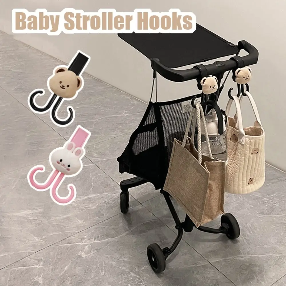 Bear Baby Stroller Hooks Rabbit Double Hook Hanging Hook Stroller Accessories Cartoon Stroller Accessories Bicycle