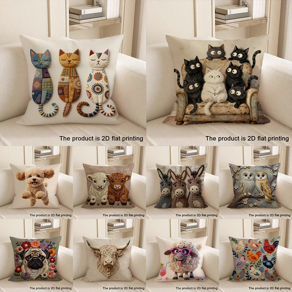 1pc Adorable Animal-Printed 2D Flat Printing Pillowcases Sofa cushion cover home bedroom room decoration
