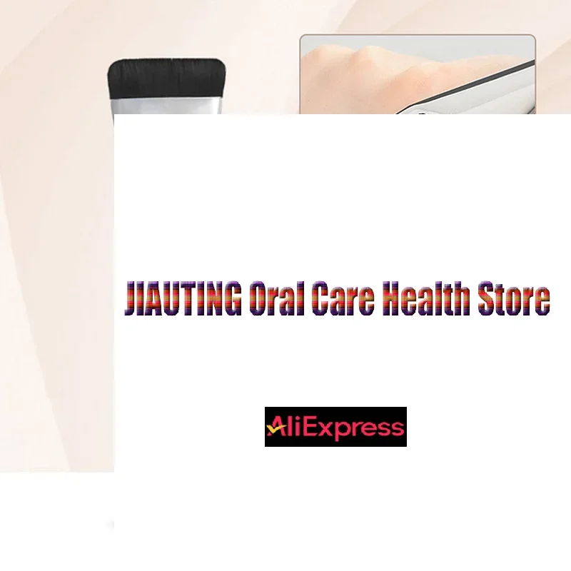 แปรงทาหน้าแบบสองด้าน พร้อมช้อน แปรงแต่งหน้าขนนุ่ม สำหรับทำความสะอาดผิวหน้า ดูแลผิวหน้า เครื่องมือความงาม