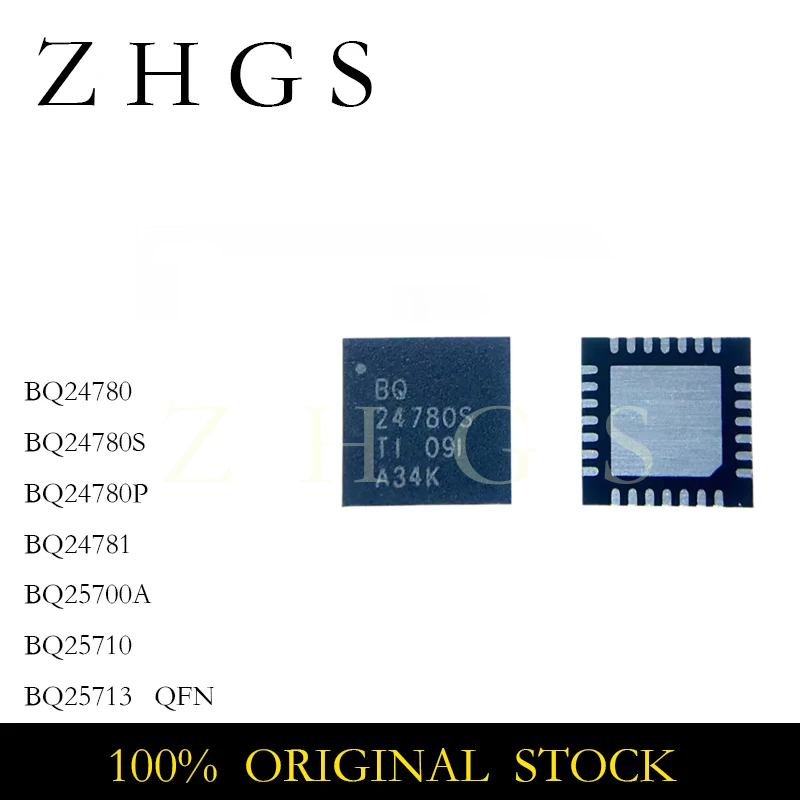 5PCS 100% NEW BQ24780 BQ24780RUYR 24780 BQ24780S BQ24780P BQ24781 BQ25700A BQ25710 BQ25713 BQ25713 RUYR RSNR RSNT QFN IC CHIP