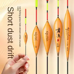 2026 New Shallow Water Fishing Floats Dual-purpose Nano Bobbers Superfine Workmanship Freshwater Floaters Fishing Accessories
