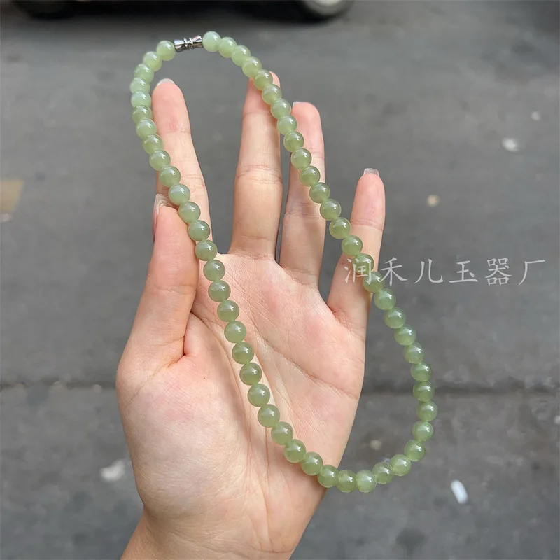 -Bottom , Icy-, 8Mm Clavicle Necklace; Hetian Jade Lake-Green Multi-Wrap Bracelet.