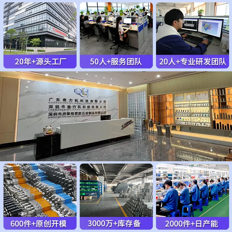 Precision Gear Pump Potting Machine Epoxy Resin AB Glue Quantitative Potting Machine Metering Pump Accurate Ratio Glue