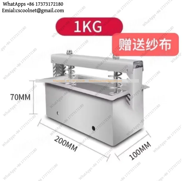 1-3KG Raw Meat Pressing Mold Stainless Steel Double Pressure Spring Ham Bacon Making Tool Lunch Meat Pressing Machine