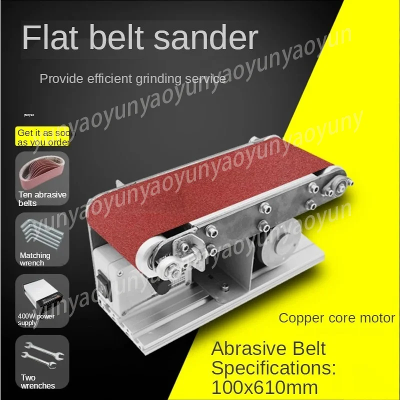 220V Multifunctional Desktop Belt Grinder, Household Electric Polisher, Metal Woodworking Grinder