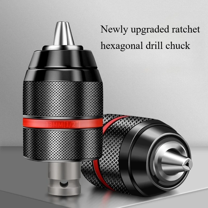 

Electric Wrench Converter Hand Electric Drill Air Batch Chuck Universal Ratchet Self-locking Joint Pistol Universal Accessory