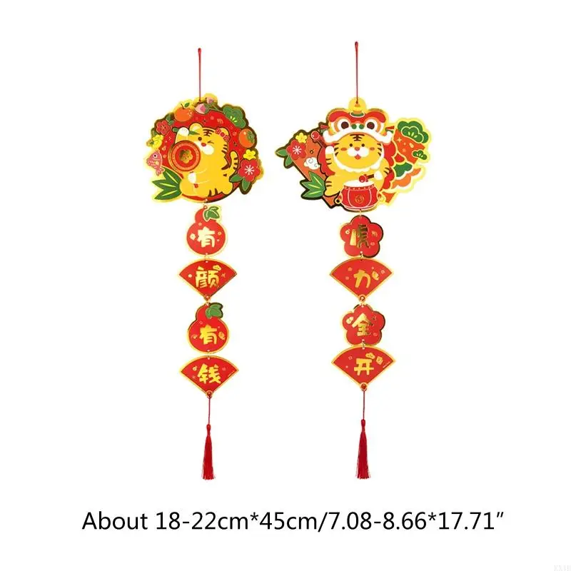 KX4B 1PAIR 1PAIR 종이 중국 스타일 새해 호랑이 파티 벽 문가 집 장식 장식을위한 장식 장식 DIY 행운의 선물