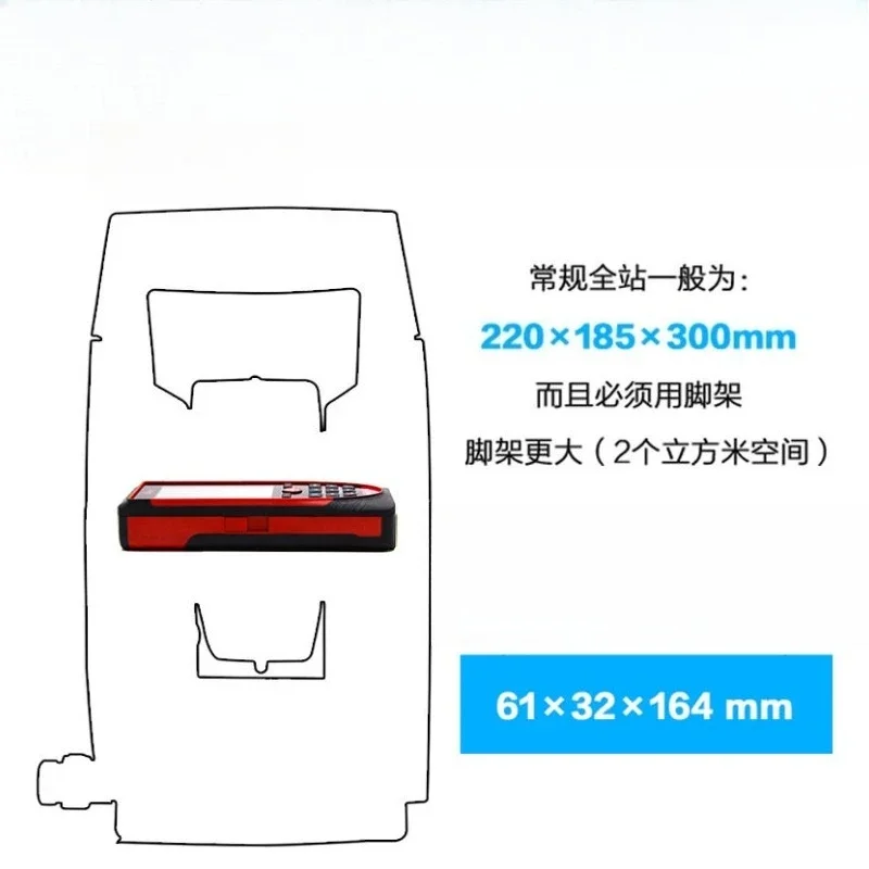 Rangefinder S910 handheld rangefinder with Bluetooth 300m measuring instrument