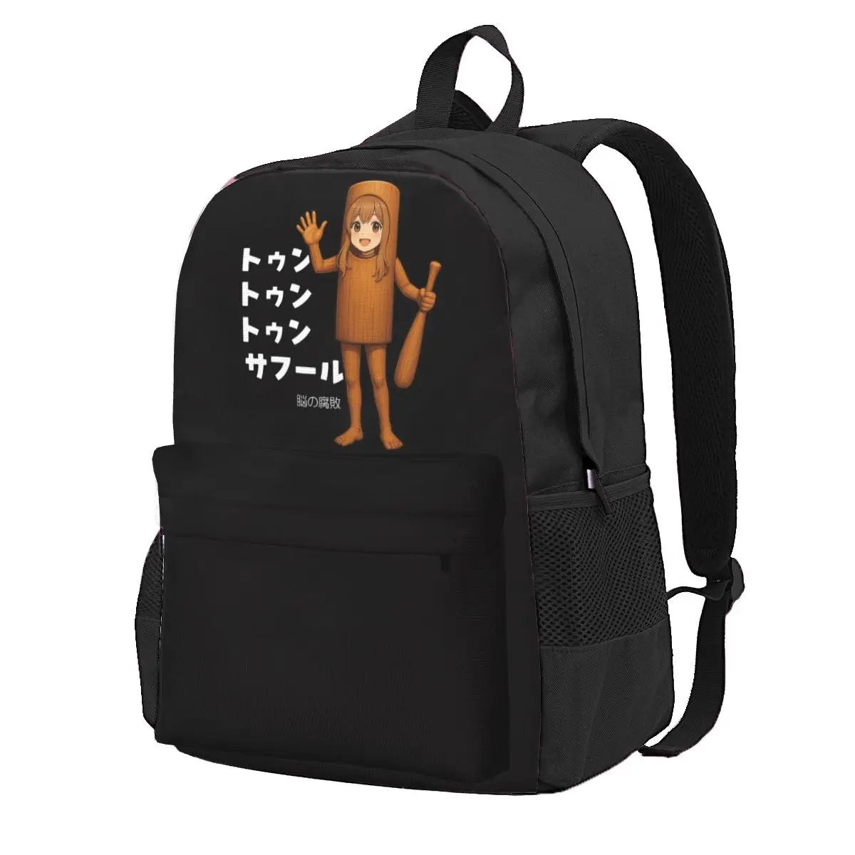 

Himeno Ai Original JK Shoujo Manga Girl Backpack School Bag Hiking Travel Daypack for Men Women Fashion Bookbag Shoulder Bags