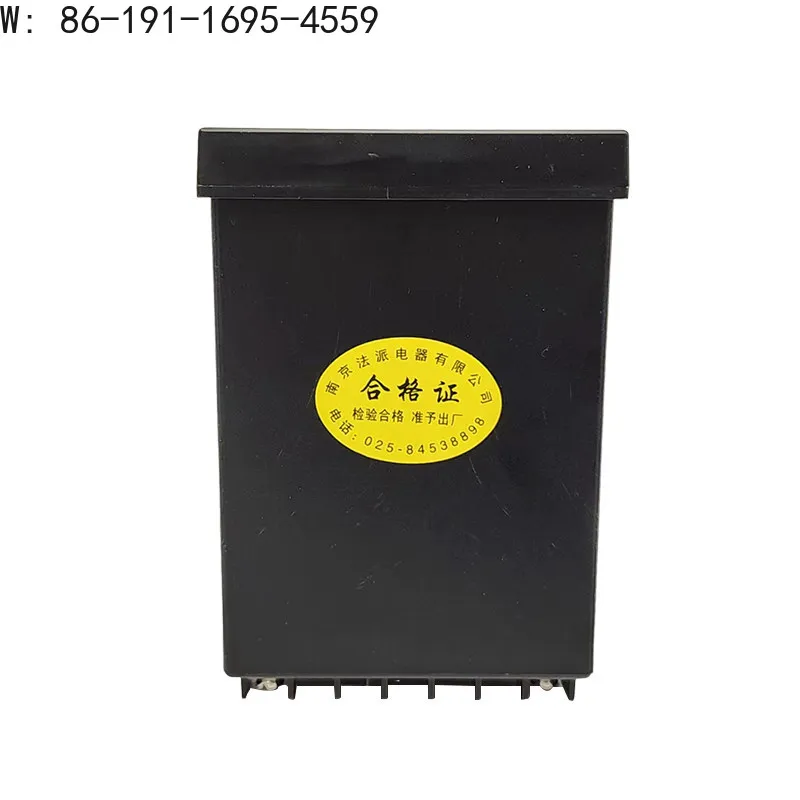 Intelligent Digital Ammeter 405T-A AC/DC Universal 4-20MA Input Relay Alarm Transmission Output for Electrical Measurement