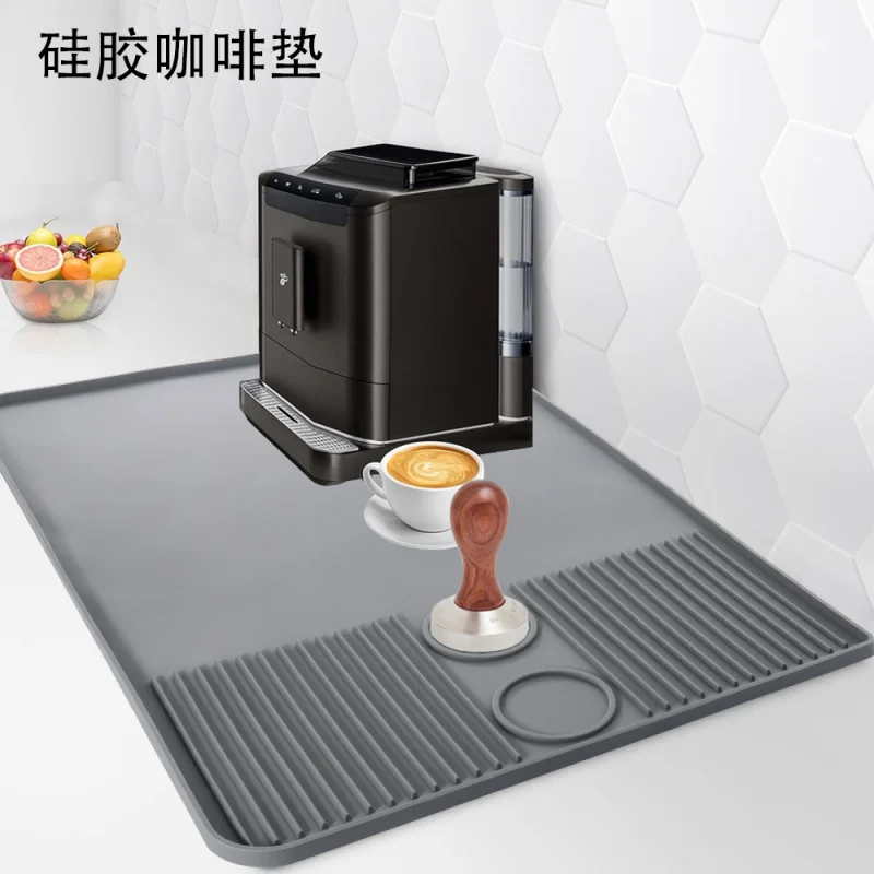 Cross-Border New Solid Color Coffee Machine Silica Gel Pad Edible Silicon Material Non-Slip Heat-Resistant Countertop Desktop Wa