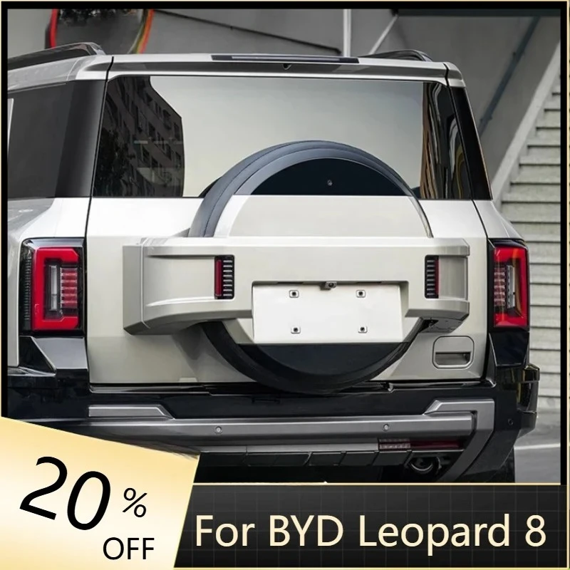 

Подходит для BYD Leopard 8, автомобильный кожаный чехол для запасного колеса, модифицированный автомобильный задний багажник, задний подвесной защитный чехол, обновленные детали