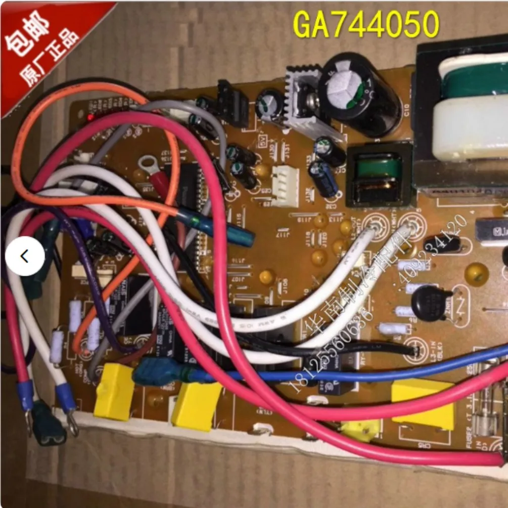 Brand new automatic phase sequence adjustment board A7440501 for air conditioner outdoor unit control main board