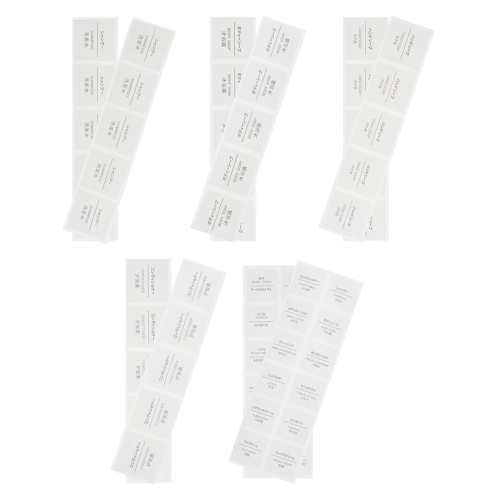 

50 Sheets Labels Shampoo Dispenser Bottle Sticker Paper Stickers Cosmetics Classification for