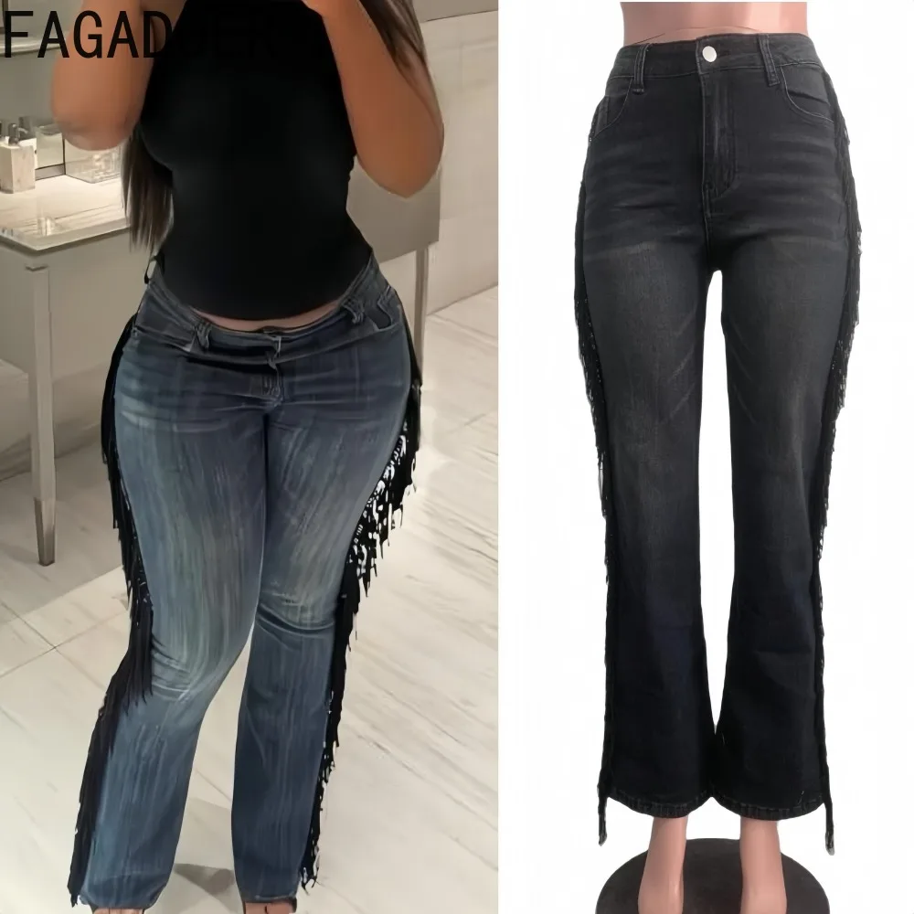 

FAGADOER Fashion Tassel Patchwork Denim Pants for Women Black High Waisted Flare Pants Female Streetwear Trousers Autumn New