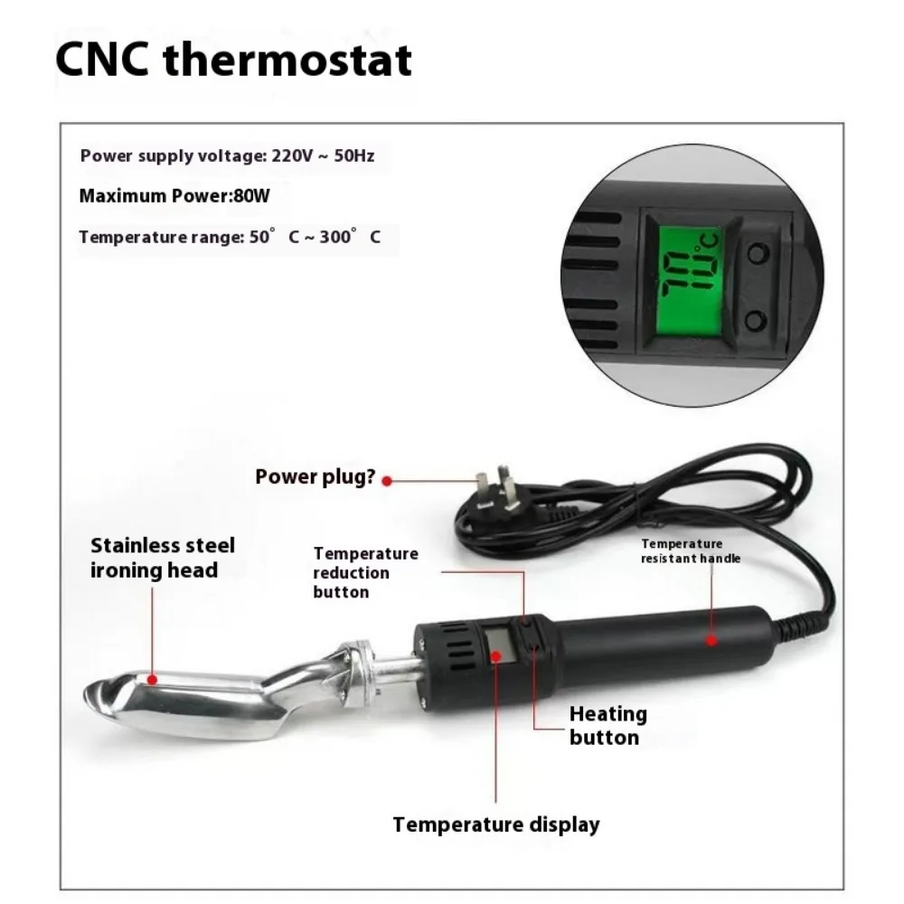 شاشة ديجيتال ترموستاتي جلدية إزالة التجاعيد الحديد أريكة الملابس تنعيم الأحذية السلع الجلدية إصلاح التحكم في درجة الحرارة