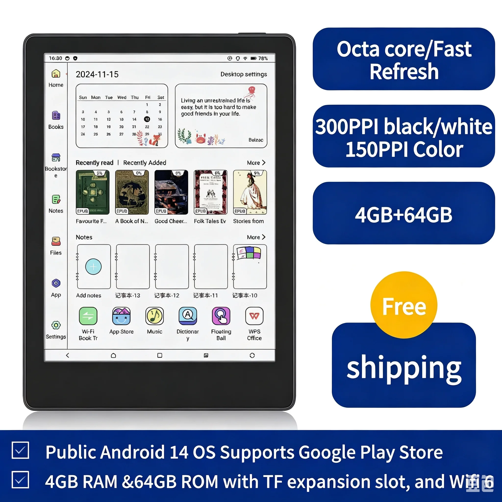Meebook M8C 7.8